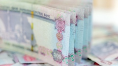 Photo: UAE to Offer Sukuk Worth AED550 Million on Tuesday