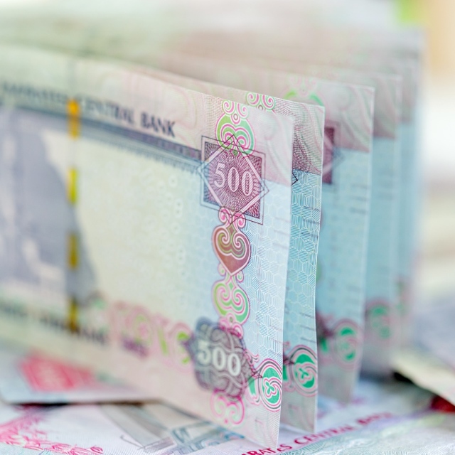 Photo: UAE to Offer Sukuk Worth AED550 Million on Tuesday