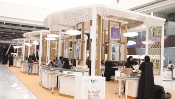 Photo: 'Emirates Jewellers' Pavilion dazzles visitors with unique collections at Watch &amp; Jewellery Middle East Show