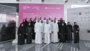 Photo: Hamdan bin Mohammed witnesses graduation of third cohort of Dubai Future Experts Programme