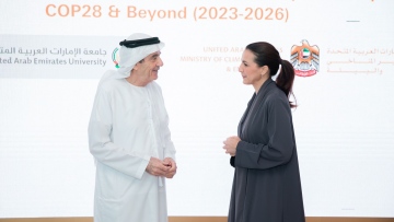 Photo: Ministry of Climate Change and Environment, UAEU sign MoU to implement 'UAEU Roadmap to COP28 and Beyond'