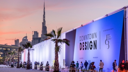 Photo: Dubai Design Week evolves and expands its programme for its ninth edition