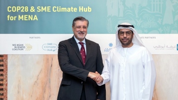 Photo: COP28 Presidency launches programme to help MENA SMEs implement net-zero strategies