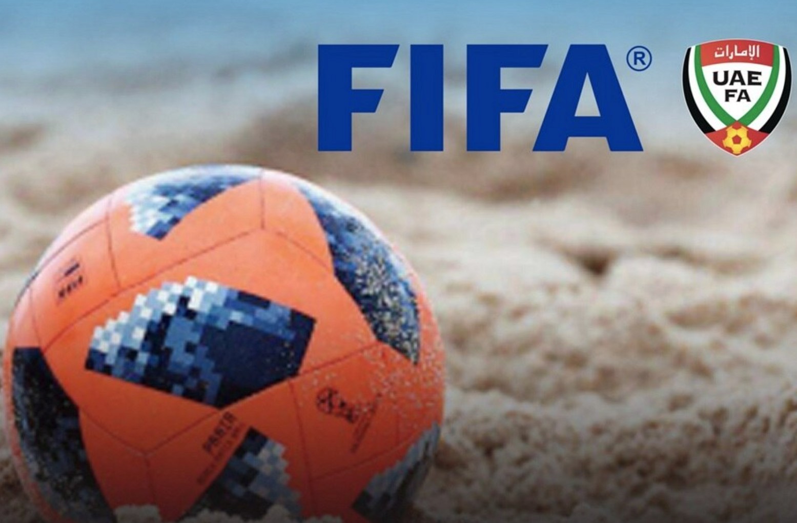 Official FIFA Beach Soccer World Cup UAE 2024 theme launched - Sports -  FootBall - Emirates24