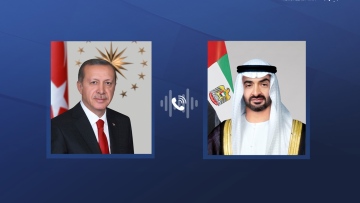 Photo: ${params.title}