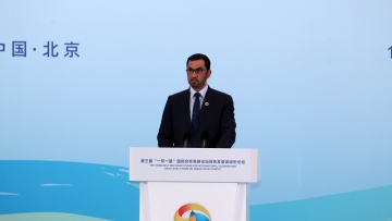 Photo: China has potential to lead world in turning goals of Paris Agreement into a solid and durable reality: Dr. Sultan Al Jaber