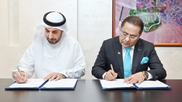 Photo: Danube Properties allocates real estate units worth AED25 million to support MBRGI programmes