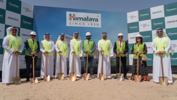Photo: Himalaya Wellness Company LLC Expands in UAE