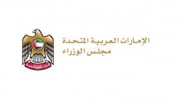 Photo: ${params.title}