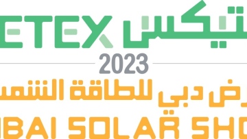 Photo: WETEX and Dubai Solar Show 2023 hosts 24 ...