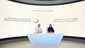 Photo: DEWA and UAE Space Agency cooperate to enhance the sustainability and Emiratisation of the UAE’s space industry