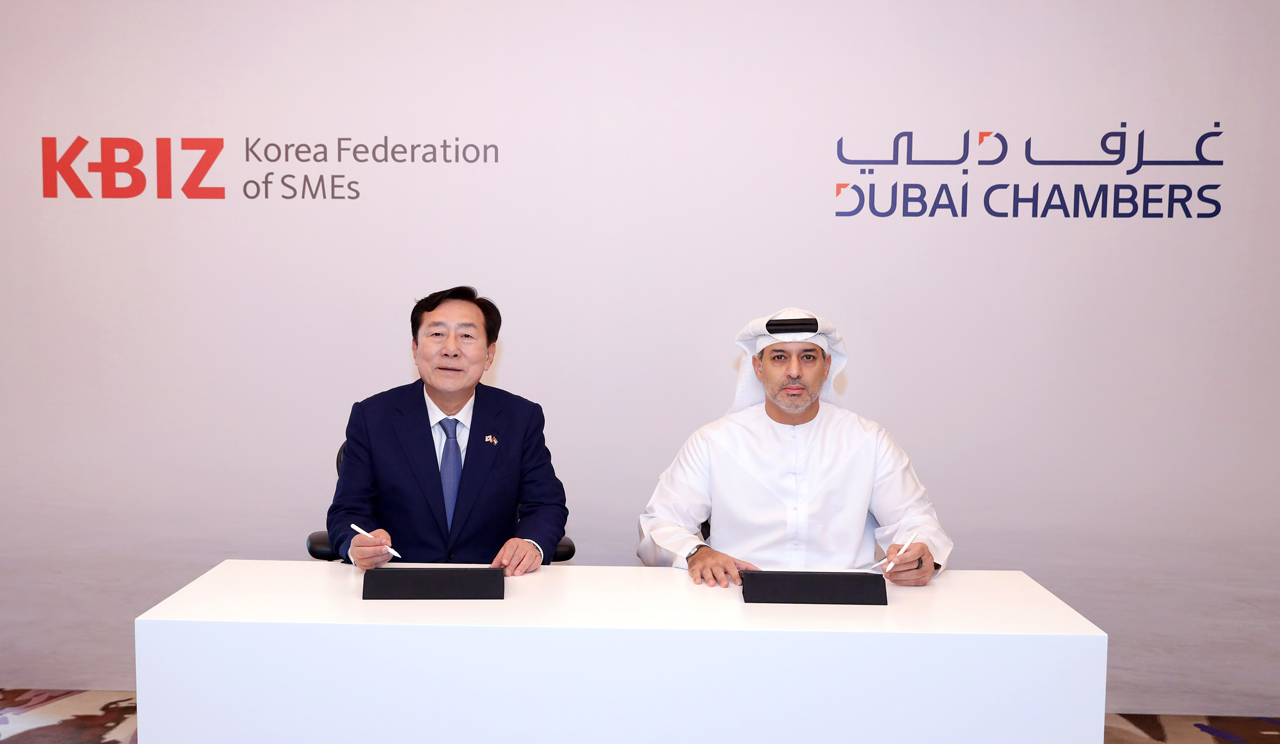 두바이 상공회의소, 한국 중소기업중앙회와 두바이 경제계 간 협력 강화를 위한 양해각서 체결