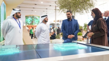 Photo: ${params.title}