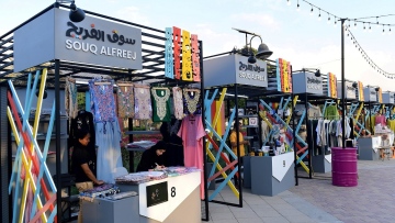 Photo: Dubai Municipality launches second season of &lsquo;Souq Al Freej&rsquo; in Al Warqa Park and Al Barsha Pond Park