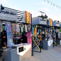 Photo: Dubai Municipality launches second season of &lsquo;Souq Al Freej&rsquo; in Al Warqa Park and Al Barsha Pond Park