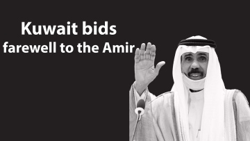 Photo: Kuwait&rsquo;s Emir Sheikh Nawaf al-Ahmad al-Sabah dies aged 86: royal court