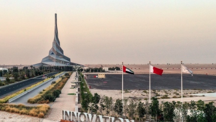 Photo: COP28 delegates praise the Mohammed bin Rashid Al Maktoum Solar Park and DEWA&rsquo;s sustainability efforts