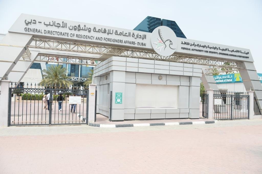 General Directorate of Residency and Foreigners Affairs in Dubai successfully disrupts the