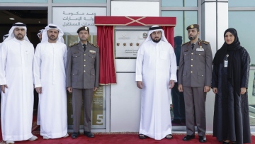 Photo: Ahmed bin Mohammed visits Federal Authority for Identity, Citizenship, Customs and Port Security&rsquo;s 6-star customer happiness centres in Dubai