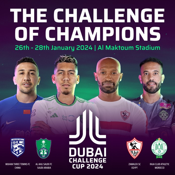 كأس تحدي دبي 2024 – UAE24|7