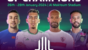 Photo: ${params.title}