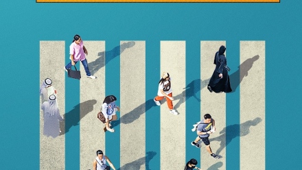 Photo: Dubai Art Season 2024: Unique Creative Experiences and Events