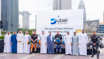 Photo: Dubai Sports Council announces world’s first jet suit race
