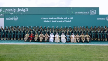 Photo: Hamdan bin Mohammed attends Dubai Police Academy graduation ceremony