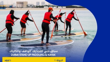 Photo: ${params.title}