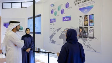 Photo: Hamdan bin Mohammed reviews outstanding concepts showcased during House of The Future competition