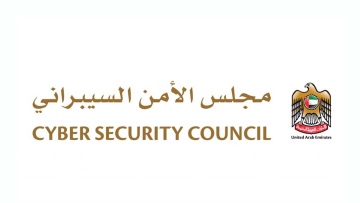 Photo: National systems foil attempted cyberattacks by terrorist groups: UAE Cyber Security Council