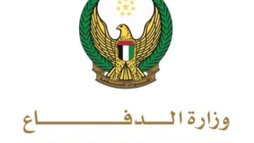 Photo: ${params.title}