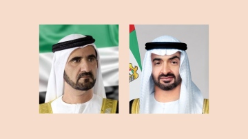 Photo: UAE President, Mohammed bin Rashid welcome UAE guests attending WGS 2024