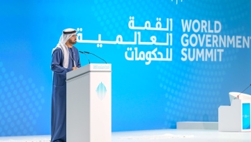 Photo: Mandate of WGS is to focus on opportunities, vast space for progress, development: Mohammad Al Gergawi