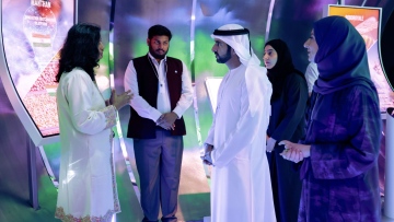 Photo: Hamdan bin Mohammed visits Edge of Government platform at the World Governments Summit 2024