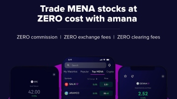 Photo: No fees on all MENA stocks: amana launches groundbreaking offer for its customers