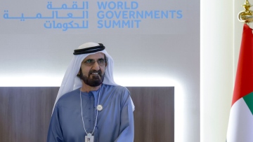 Photo: Mohammed bin Rashid directs hosting of next World Governments Summit between 18-20 February 2025