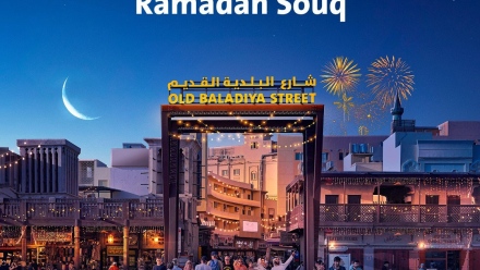 Photo: Dubai Municipality to launch Ramadan Souq