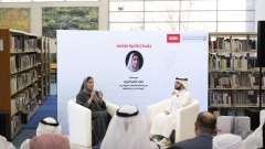 Photo: Mona Al Marri explores evolving media landscape in session with UAE University’s media students