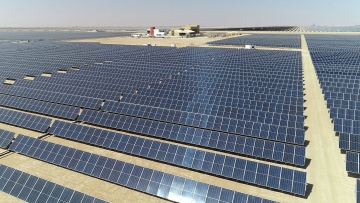Photo: DEWA and Masdar reach financial closing on 1800MW 6th phase of Mohammed bin Rashid Al Maktoum Solar Park