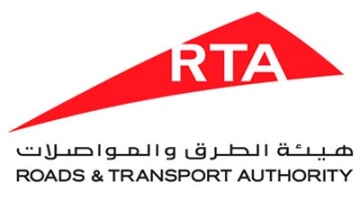 Photo: RTA registers intellectual property in "Governance Maturity Assessment"