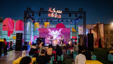 Photo: Sikka Art & Design Festival: Unleashing Creativity Through Inspiring Talks