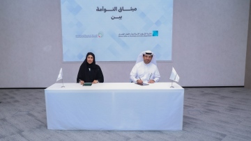 Photo: The Community Development Authority in Dubai and the Islamic Affairs & Charitable Activities Department in Dubai have signed a Twinning Charter Agreement