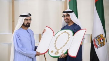 Photo: UAE President awards Mohammed bin Rashid and Mansour bin Zayed Order of Zayed in recognition of successful organisation of COP28