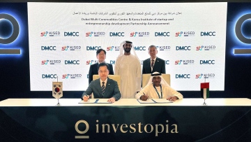 Photo: DMCC Signs Strategic Partnership with KISED to Deepen UAE-Korean Collaboration and Drive Global Start-Up Growth