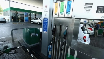 Photo: ${params.title}