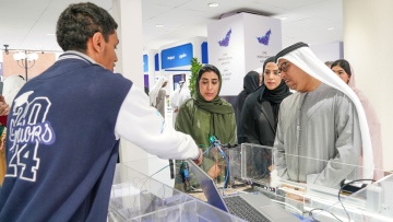 Photo: ${params.title}