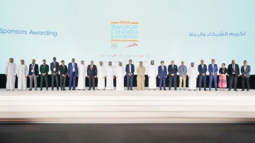 Photo: Al Tayer attends finale of 5th UITP MENA Transport Congress & Exhibition 2024