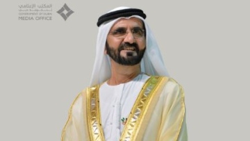 Photo: Mohammed bin Rashid issues Decrees on new promotions and appointments in Dubai's State Security Department