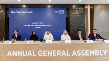 Photo: Tecom Group shareholders approve AED 400 million cash dividend for h2 2023 at its annual general assembly meeting